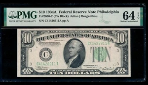 AC 1934A $10 Philadelphia FRN PMG 64 EPQ Fr 2006-C - Picture 1 of 2