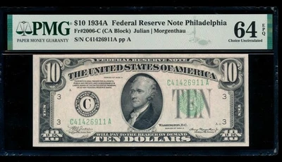 AC 1934A $10 Philadelphia FRN PMG 64 EPQ Fr 2006-C - Image 1 of 2