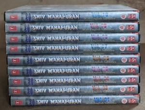 Shiv Mahapuran DVD Collection: Volumes 1-10 (missing volume 2) - Picture 1 of 1