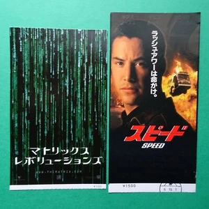 Keanu Reeves Set 2 Speed 1994 The Matrix Revolutions 2003 Film japanischer Stub - Bild 1 von 5