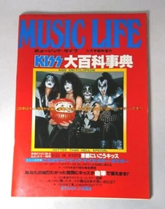 Usado MUSIC LIFE KISS Enciclopedia Shinko Music Edición Extra Revista 1977 - Imagen 1 de 7