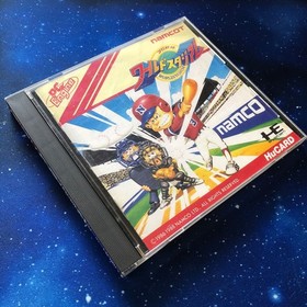 PC Engine BasebWorld Stadium PC Engine HuCARD Japan HA