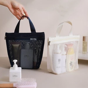 Mesh Makeup Toiletry Storage Bag Handbags Portable Travel Shower Tools Organizer - Picture 1 of 15