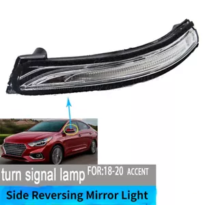 Door Side Mirror Turn Signal Led Lamp For 2018-2020 HYUNDAI ACCENT 87614H6000 - Foto 1 di 13