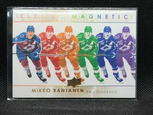 2021-22 UPPER DECK ELECTROMAGNETIC GOLD SP 160:1 Packs (Pick From List) - Picture 1 of 2