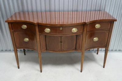 Baker Furniture Hepplewhite Serpentine Inlaid Mahogany Sideboard - Image 1 of 4