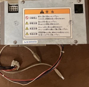 Capcom IO-board PCB/Power, USB And Kick Harness Cables jamma cabinet naomi sega - Picture 1 of 3