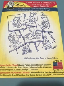 Aunt Marthas 3243-Bruno The Bear In Long Stitch Embroidery Transfer Pattern - Picture 1 of 2