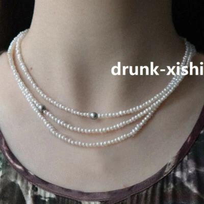 52" Stunning AAA+4-7mm Real Natural White/Gray Akoya Pearl Necklace 14k Gold P - Image 1 of 4