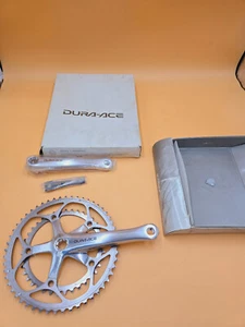 NOS NEU Kurbel Set Shimano Dura Ace FC-7700 9 Fach crank vintage ohn. Schrauben - Bild 1 von 10