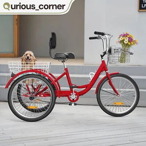 24" Adult Cruiser Tricycle Trike Single Speed 3 Wheels w/ Removable Basket Red - Picture 1 of 11