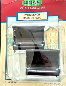 3 package lot - park benches, bushes & trees, seaside scene - O scale - MINT - Picture 1 of 1