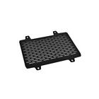 Zieger Radiator Cover Compatible With Bmw G 310 Gs Black