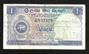 World Paper Money - Ceylon 1 Ruppe 1957 @F-VF Cond. - Picture 1 of 2