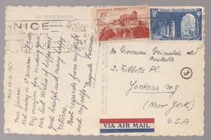 1951 Parigi Francia cartolina posta aerea per USA slogan annullamento con francobolli - Foto 1 di 2
