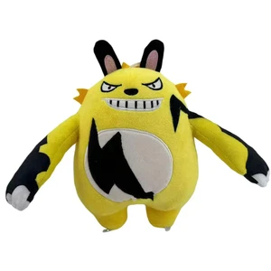 Peluche Grizzbolt Palworl - 26 cm (10,2 pulgadas) - Peluche coleccionable de juguete suave - Imagen 1 de 2