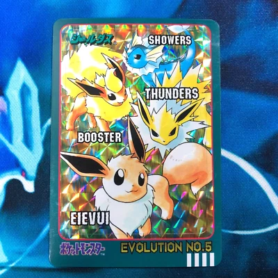 Eevee Jolteon Flareon Vaporeon Sealdass Sticker Bandai Japanese Pokemon Card LP - Image 1 of 4