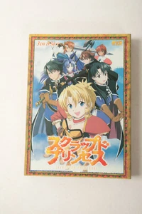 Scrapped Princess DVD Anime Set (UC4) 3 Disc Set (JSF6)Japanese English Subtitle - Imagen 1 de 6