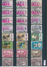 Malaysia #1651