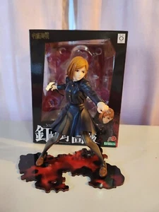 Jujutsu Kaisen ARTFX J Nobara Kugisaki 1/8 Scale Figure  - Bild 1 von 5