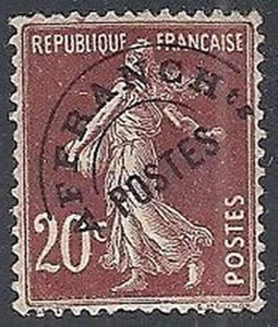 1922-51 FRANCIA PREANNULLATI 20 CENT LILLA BRUNO MH * - FR449 - Picture 1 of 1