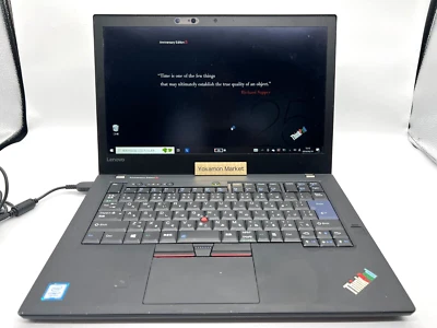 Lenovo Thinkpad 25 25th Anniversary Edition Used - Image 1 of 4