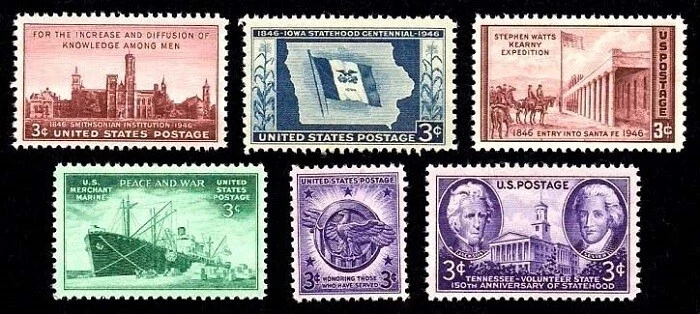 1946 COMPLETE YEAR SET OF MINT -MNH- VINTAGE U.S. POSTAGE STAMPS - Image 1 of 1