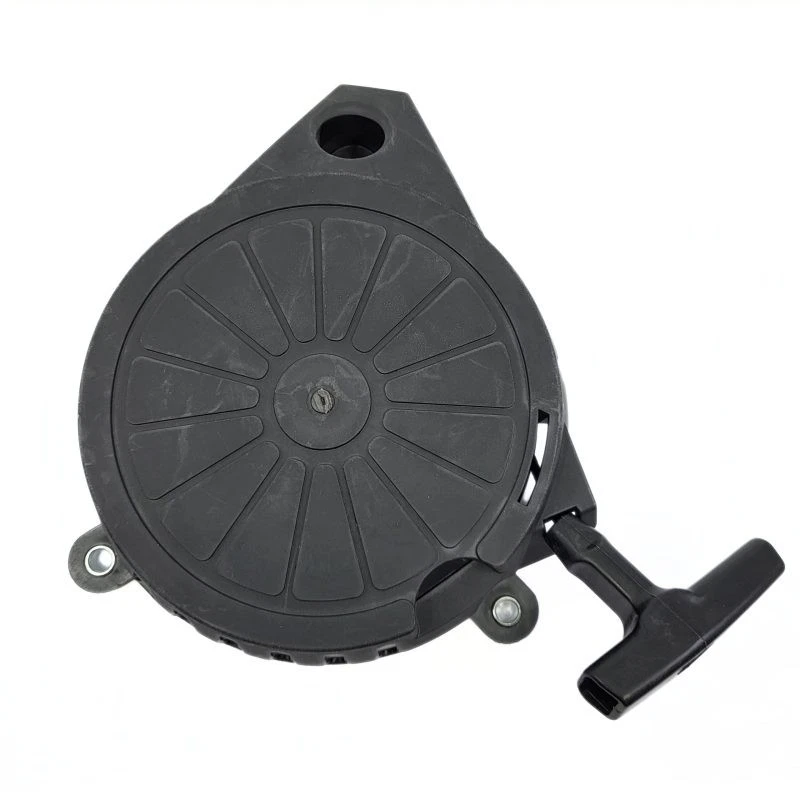 Lanceur 3 trous Tondeuse à gazon Hyundai/Racing/Garden Star/Oogarden/Castorama - Photo 1/1