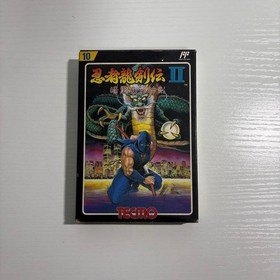 Famicom Ninja Dragon Sword II Dark Evil Sword 2 FC Tecmo