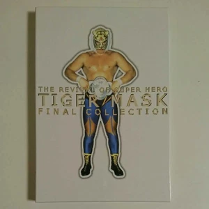 Maschera Tigre Collezione Finale DVD 6 Dischi Leggenda della Tigre Feroce Usato - Foto 1 di 4