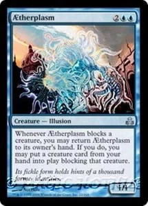 MTG - AETHERPLASM - Guildpact (U) - Picture 1 of 1