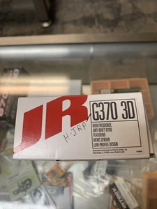 JR G3700 3D Gyro Bag D - Picture 1 of 2