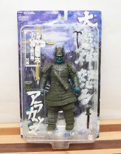 Daimajin Figurine-  By Kaiyodo Toys Xebec Japan Daiei Movie Kaiju Monotone - Picture 1 of 11