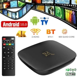 Smart Android 10.0 TV Box Quad Core 2.4G/5G 4K WiFi HD Media Stream Player US D9 - Picture 1 of 12