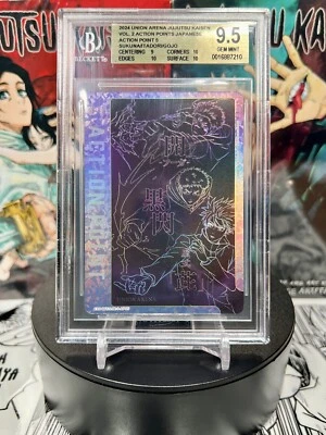 2024 Union Arena Jujutsu Kaisen Vol. 2 Action Point 5 BGS 9.5 Japanese - Image 1 of 2