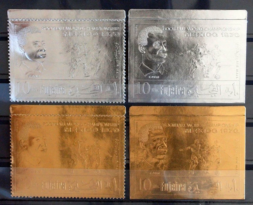 FUJEIRAH 1970 SOCCER, Superb MNH/** ImPerf  + Perf Gold + Silver Sets, Pelé/Pele - Image 1 of 1