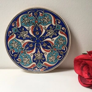 Vintage Turkish Airlines Ceramic Decorative Round Tile Plaque Trivet - Picture 1 of 9