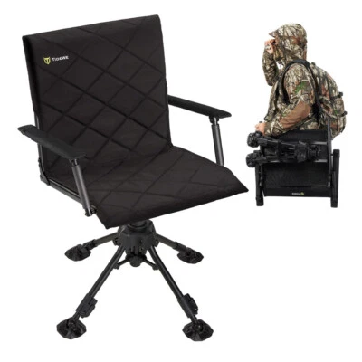 TIDEWE Hunting Chair with Seat Cover, 360 Degree Silent Swivel Blind Folding Cha - Image 1 of 4
