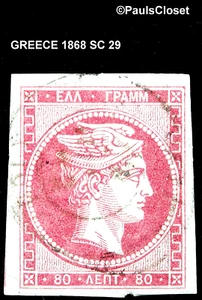 GREECE 1868 SC 29 HERMES 80│ROSE CARMINE ON PALE ROSE PAPER "80" ON BK UNG F/VF - Picture 1 of 2