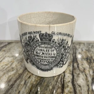 SELTEN ANTIK W. L. Her Majesty Queen Victoria Diamond Jubilee Becher W T 1837-1897 - Bild 1 von 24