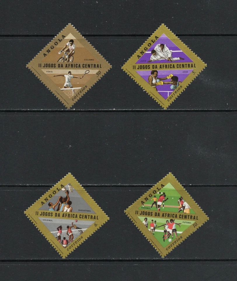 S7218 Angola 1981 Jeux Centraux Africains 4v. MNH - Photo 1/1