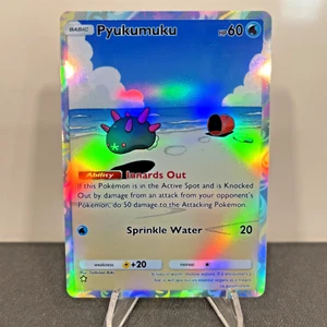 Pyukumuku Karte Pokemon TCG Pocket - Printed Sharp! | Himmlische Wächter - Bild 1 von 7