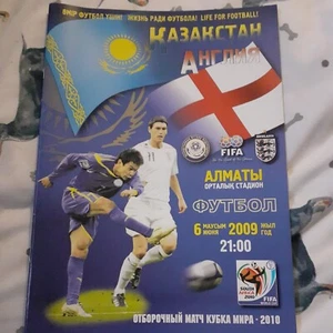 KAZAKHSTAN v England 6/5/2009 World Cup Qualifier Programme L3 - Picture 1 of 3