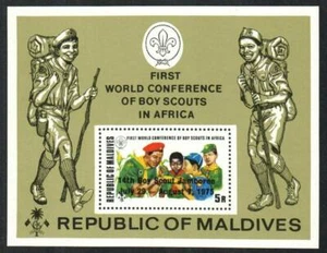 Maldives Stamp 574 - Overprinted for Boy Scout Jamboree - Picture 1 of 1