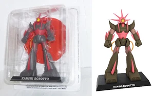 ANIME ROBOT USCITA N. 10 KANSHI ROBOTTO 15 CM CENTAURIA YAMATO VIDEO FIGURE - Foto 1 di 4