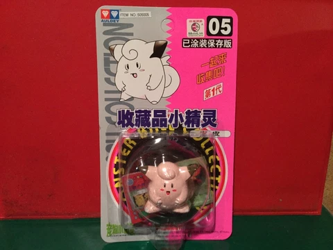#  05 (CLEFAIRY)  Pokemon Auldey Tomy  Pocket Monster 1998 Cover
