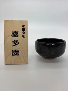 Matcha Bowl, Mino Ware, Tenmoku (Black), Ceramic, F/S, FEDEX - Picture 1 of 6