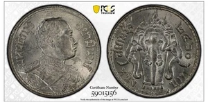Thailandia 1917 ONE BAHT MONETA ARGENTO PCGSAU58 - Foto 1 di 4