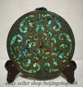 5" Old Chinese Bronze Ware Turquoise Dynasty Flower Round Copper Mirror Statue - Picture 1 of 9
