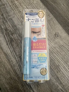 Heroine Make Speedy Mascara Remover 6.6ml Japanese Makeup - Picture 1 of 4